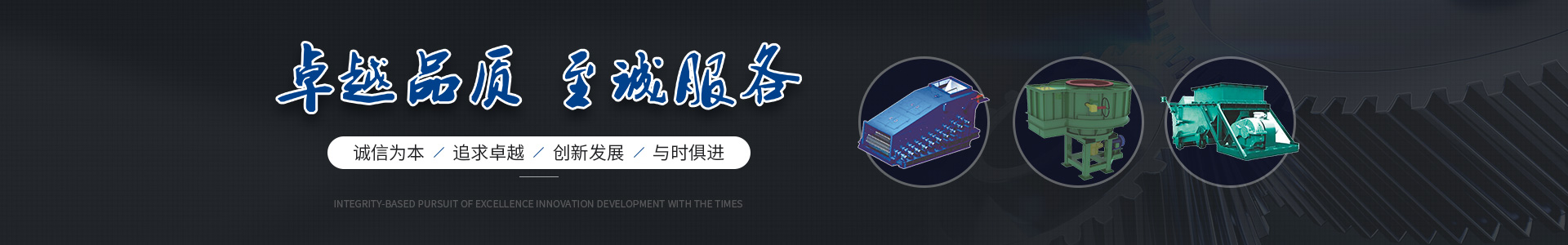 AK网页版_ak（中国）官网